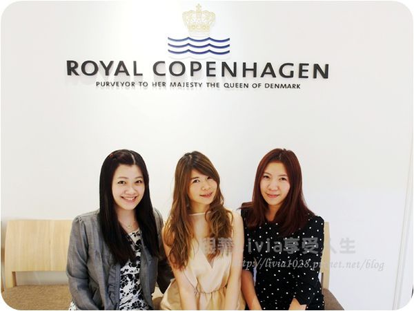 20151015 皇家哥本哈根咖啡輕_3466