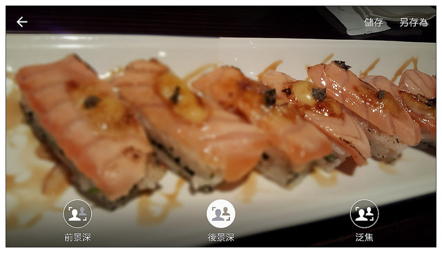 Screenshot_2015-06-19-19-19-47