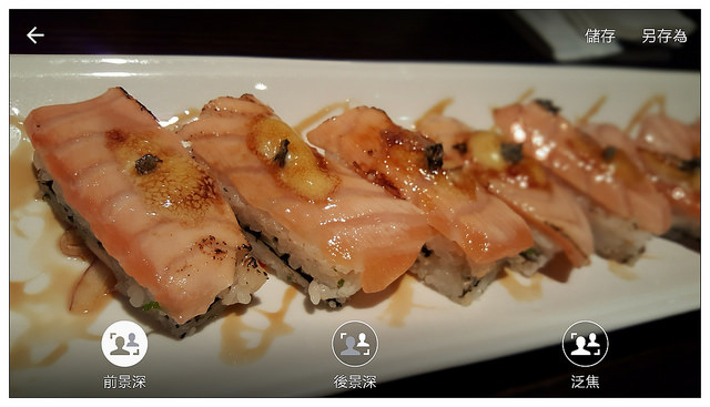 Screenshot_2015-06-19-19-19-42