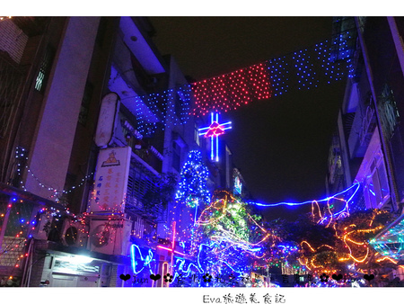 吉慶里聖誕巷:【遊記-石碑站】oO。台北 石碑站-聖誕巷 浪漫又有過街氣氛的光之社區,吉慶里聖誕街,大家趕快來~。o○。