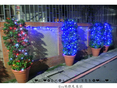 吉慶里聖誕巷:【遊記-石碑站】oO。台北 石碑站-聖誕巷 浪漫又有過街氣氛的光之社區,吉慶里聖誕街,大家趕快來~。o○。