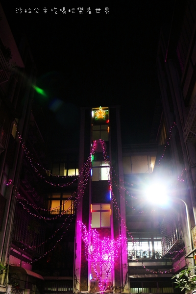 吉慶里聖誕巷:2015石牌『吉慶里聖誕巷』&『福興聖誕公園』