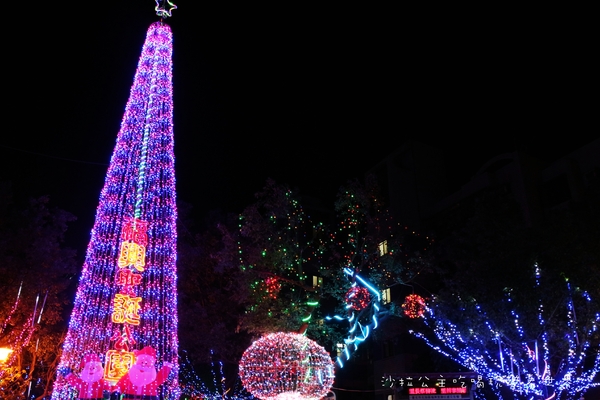 吉慶里聖誕巷:2015石牌『吉慶里聖誕巷』&『福興聖誕公園』