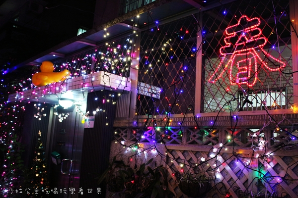 吉慶里聖誕巷:2015石牌『吉慶里聖誕巷』&『福興聖誕公園』