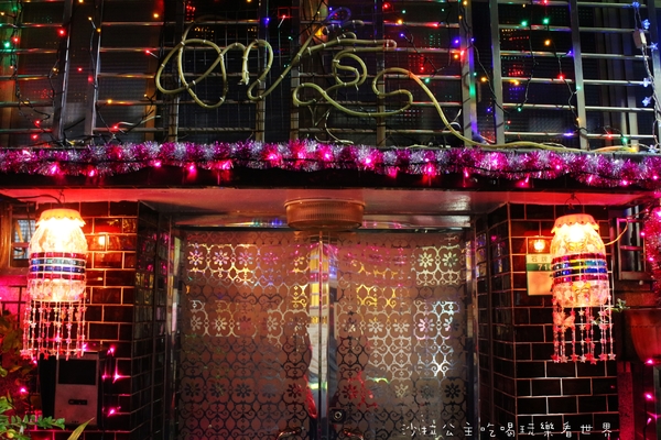 吉慶里聖誕巷:2015石牌『吉慶里聖誕巷』&『福興聖誕公園』