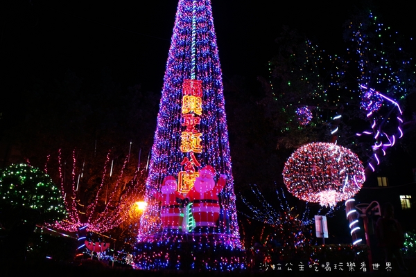 吉慶里聖誕巷:2015石牌『吉慶里聖誕巷』&『福興聖誕公園』