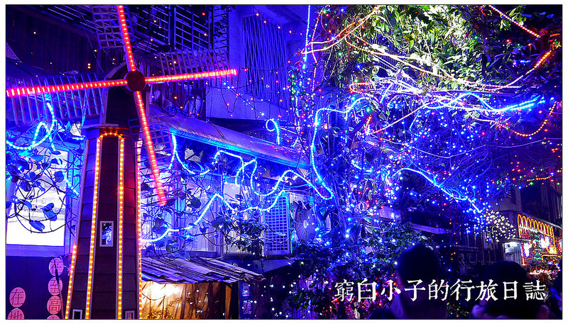 吉慶里聖誕巷 16
