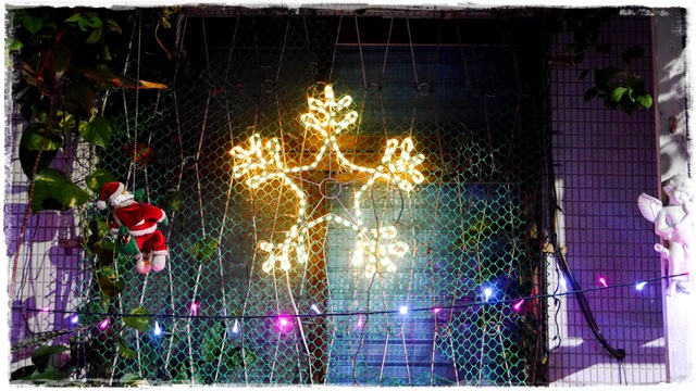 北投聖誕巷聖誕公園