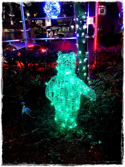 北投聖誕巷聖誕公園