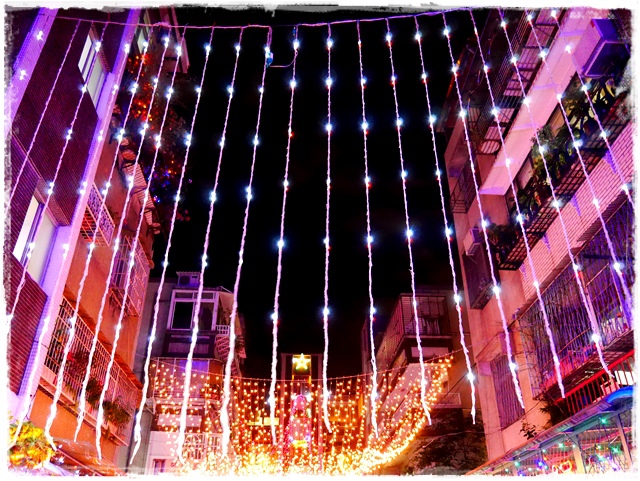 北投聖誕巷聖誕公園