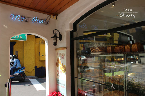 許莉。米塔義式廚房