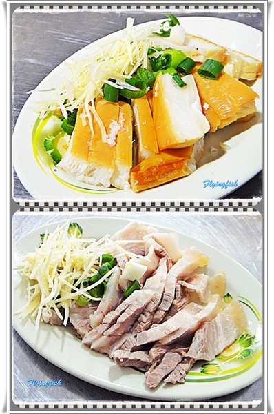 長發切仔麵：✜ 蘆洲啵兒棒古早味切仔麵及黑白切,不藏私大公開 －「長發切仔麵」