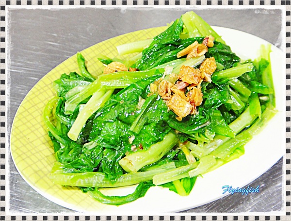 長發切仔麵：✜ 蘆洲啵兒棒古早味切仔麵及黑白切,不藏私大公開 －「長發切仔麵」