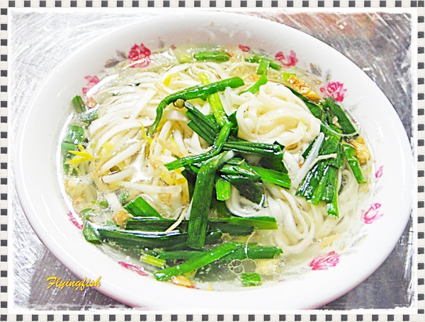 長發切仔麵：✜ 蘆洲啵兒棒古早味切仔麵及黑白切,不藏私大公開 －「長發切仔麵」