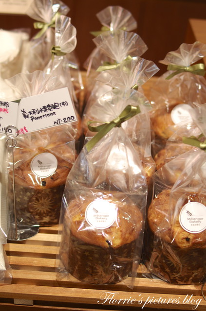 麥嵐綺麵包:試吃~麥嵐綺麵包Mélanger~野上師傅的新品牌,德式烤布丁與Baguette是我的最愛丫