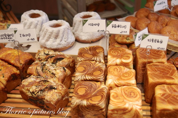 麥嵐綺麵包:試吃~麥嵐綺麵包Mélanger~野上師傅的新品牌,德式烤布丁與Baguette是我的最愛丫