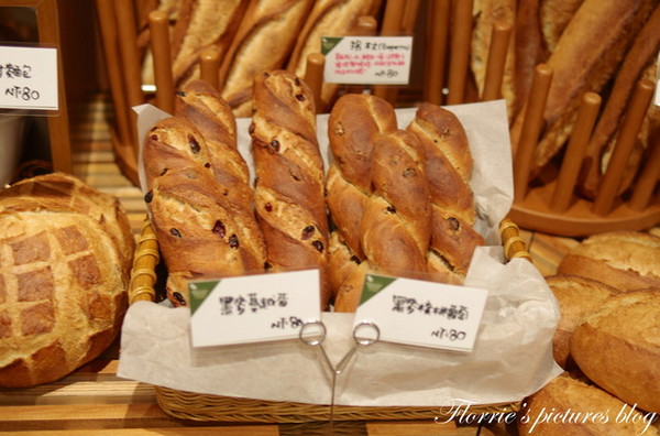 麥嵐綺麵包:試吃~麥嵐綺麵包Mélanger~野上師傅的新品牌,德式烤布丁與Baguette是我的最愛丫