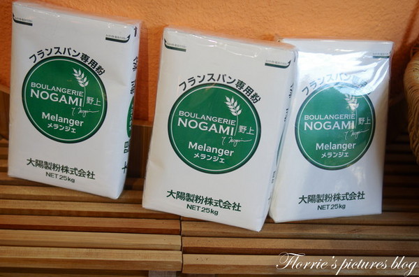 麥嵐綺麵包:試吃~麥嵐綺麵包Mélanger~野上師傅的新品牌,德式烤布丁與Baguette是我的最愛丫