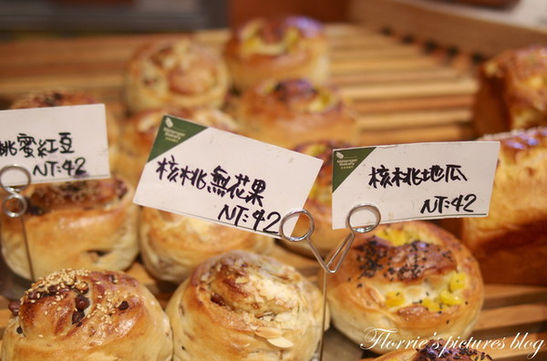 麥嵐綺麵包:試吃~麥嵐綺麵包Mélanger~野上師傅的新品牌,德式烤布丁與Baguette是我的最愛丫