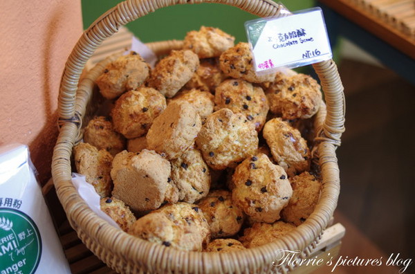 麥嵐綺麵包:試吃~麥嵐綺麵包Mélanger~野上師傅的新品牌,德式烤布丁與Baguette是我的最愛丫