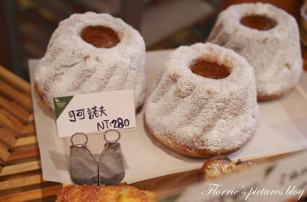 麥嵐綺麵包:試吃~麥嵐綺麵包Mélanger~野上師傅的新品牌,德式烤布丁與Baguette是我的最愛丫