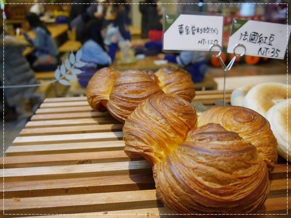 麥嵐綺麵包:【桃園】麥嵐綺麵包(新光三越桃園站前店)