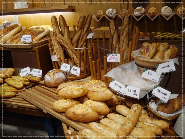 麥嵐綺麵包:【桃園】麥嵐綺麵包(新光三越桃園站前店)