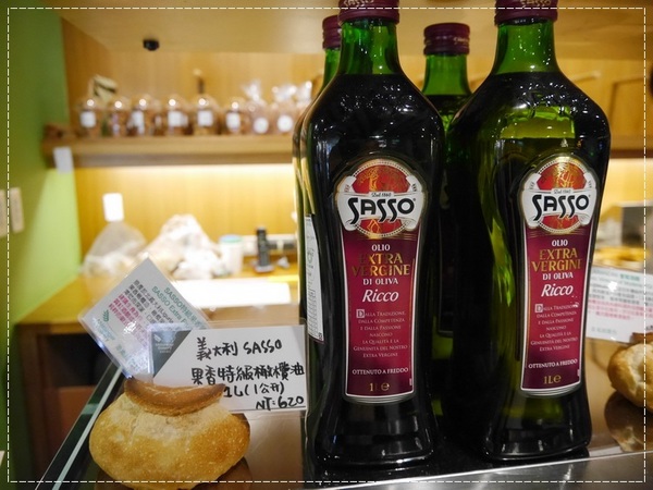 麥嵐綺麵包:【桃園】麥嵐綺麵包(新光三越桃園站前店)