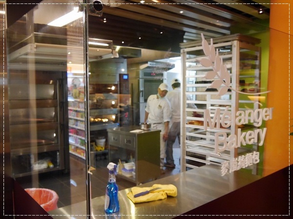 麥嵐綺麵包:【桃園】麥嵐綺麵包(新光三越桃園站前店)