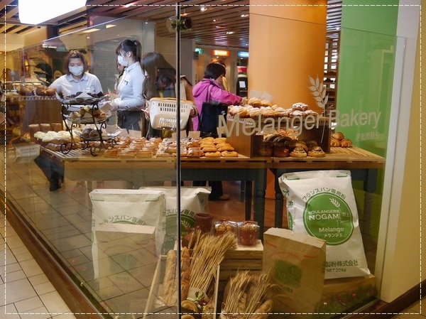 麥嵐綺麵包:【桃園】麥嵐綺麵包(新光三越桃園站前店)