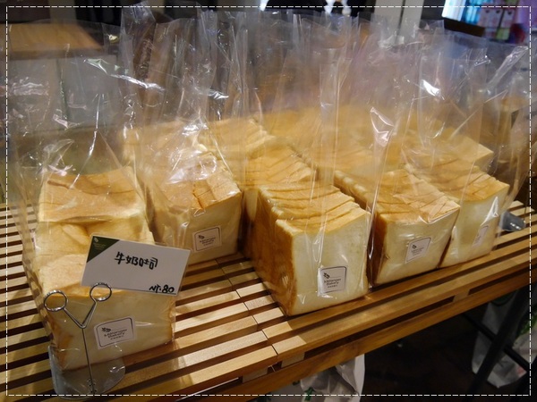 麥嵐綺麵包:【桃園】麥嵐綺麵包(新光三越桃園站前店)