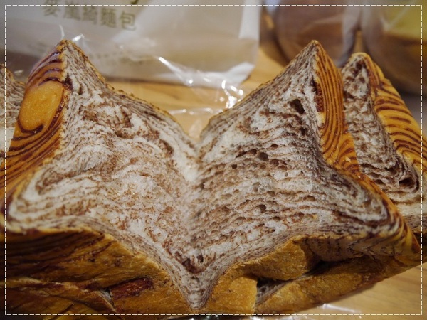 麥嵐綺麵包:【桃園】麥嵐綺麵包(新光三越桃園站前店)