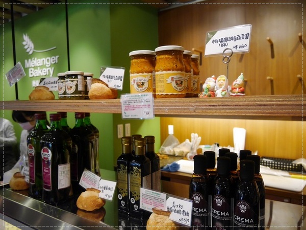 麥嵐綺麵包:【桃園】麥嵐綺麵包(新光三越桃園站前店)