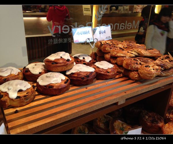 麥嵐綺麵包:【試吃】桃園【Melanger Bakery 麥嵐綺麵包】人氣烘焙新開店