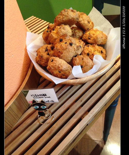 麥嵐綺麵包:【試吃】桃園【Melanger Bakery 麥嵐綺麵包】人氣烘焙新開店