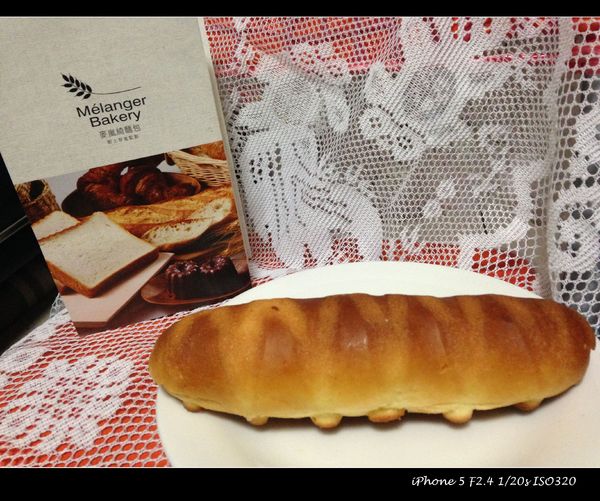 麥嵐綺麵包:【試吃】桃園【Melanger Bakery 麥嵐綺麵包】人氣烘焙新開店