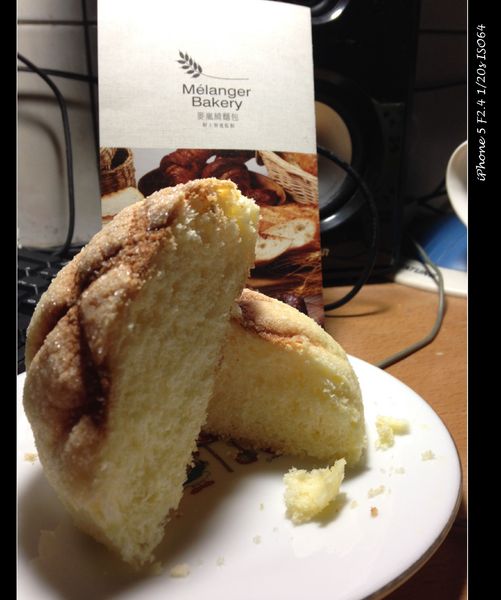 麥嵐綺麵包:【試吃】桃園【Melanger Bakery 麥嵐綺麵包】人氣烘焙新開店