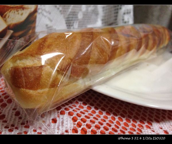 麥嵐綺麵包:【試吃】桃園【Melanger Bakery 麥嵐綺麵包】人氣烘焙新開店