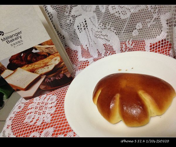 麥嵐綺麵包:【試吃】桃園【Melanger Bakery 麥嵐綺麵包】人氣烘焙新開店