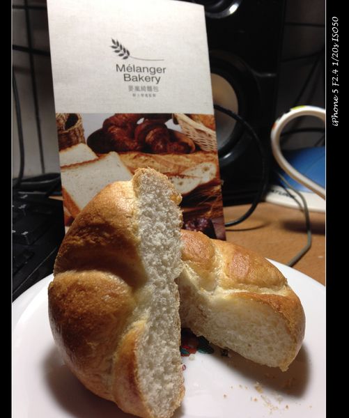 麥嵐綺麵包:【試吃】桃園【Melanger Bakery 麥嵐綺麵包】人氣烘焙新開店