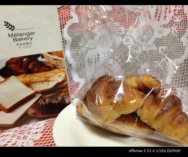 麥嵐綺麵包:【試吃】桃園【Melanger Bakery 麥嵐綺麵包】人氣烘焙新開店