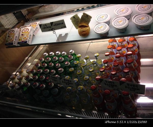 麥嵐綺麵包:【試吃】桃園【Melanger Bakery 麥嵐綺麵包】人氣烘焙新開店