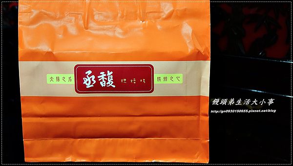 丞馥烘焙坊:【丞馥烘焙坊】最夯最萌的療癒系~魔杖起司棒