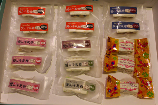 丞馥烘焙坊：[宅配]天然美味辦公室小確幸 丞馥烘焙坊