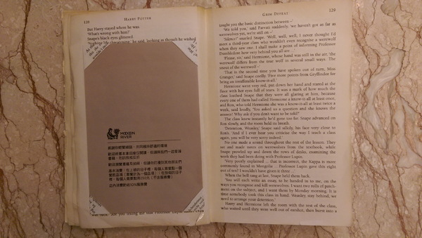 Moooon River Cafe & Books：在圖書館喝下午茶：MOOOON RIVER CAFE．BOOKS