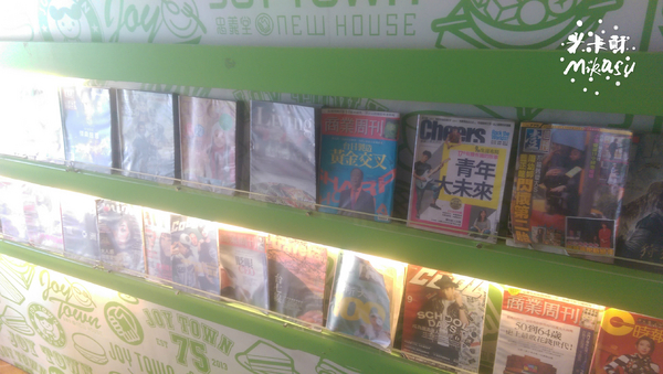 JOY TOWN 忠義堂:【高雄/食﹡鼓山】大份量早午餐.特製怪獸三明治超吸睛.JOY TOWN 忠義堂(美術館店)