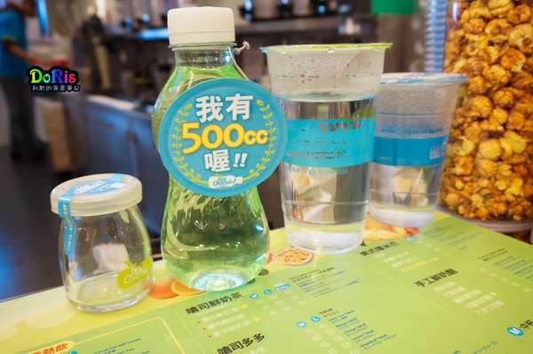 嗆司果茶(台北微風店):手搖飲料 瓶罐裝 喝不完也能帶著走-嗆司果茶(台北微風店)