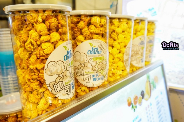 嗆司果茶(台北微風店):手搖飲料 瓶罐裝 喝不完也能帶著走-嗆司果茶(台北微風店)