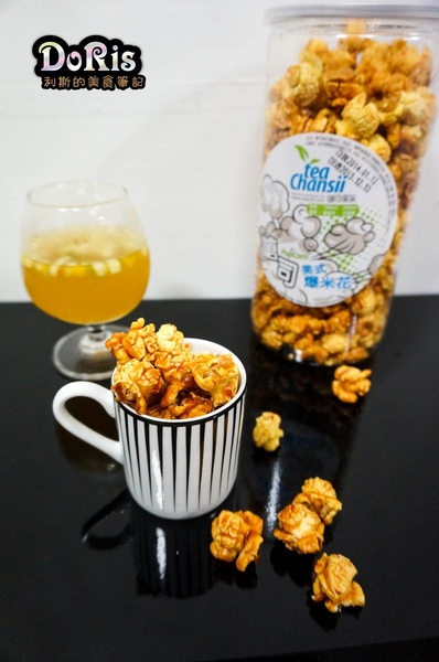 嗆司果茶(台北微風店):手搖飲料 瓶罐裝 喝不完也能帶著走-嗆司果茶(台北微風店)