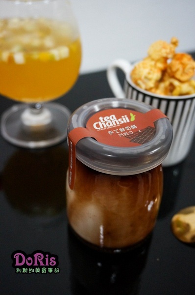 嗆司果茶(台北微風店):手搖飲料 瓶罐裝 喝不完也能帶著走-嗆司果茶(台北微風店)
